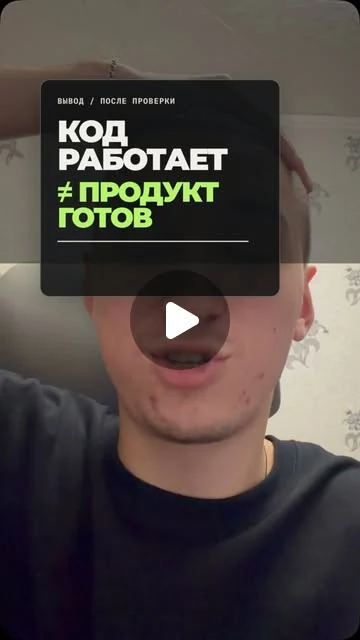 Обложка проекта Двойная отправка формы